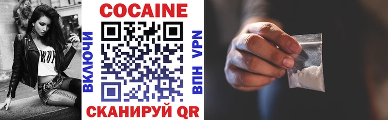 Купить наркотик аптеки Меленки ГАШИШ Alpha-PVP Меф мяу мяу