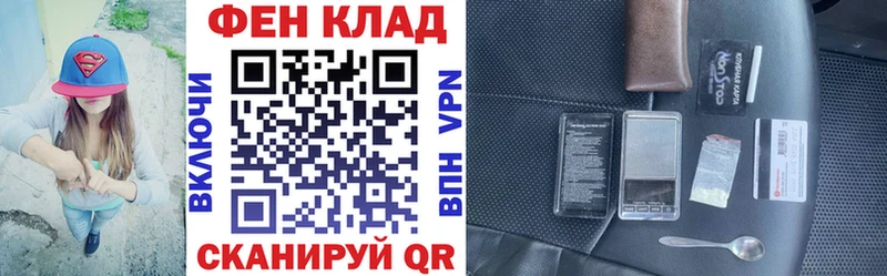 магазин продажи   Меленки  МЕГА онион  Amphetamine Розовый 