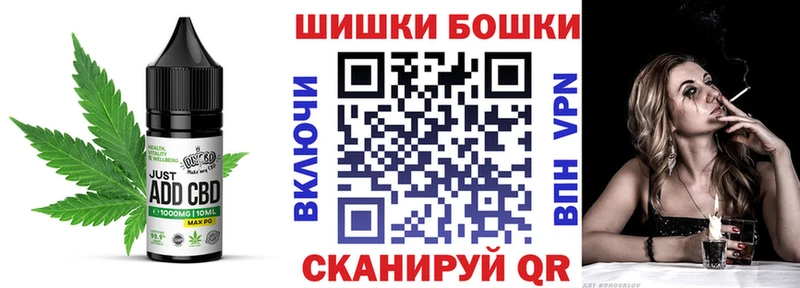 Canna-Cookies марихуана  kraken ТОР  Меленки 