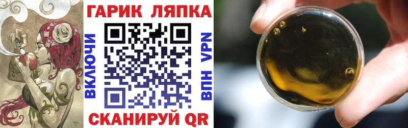 Гашиш VHQ Меленки