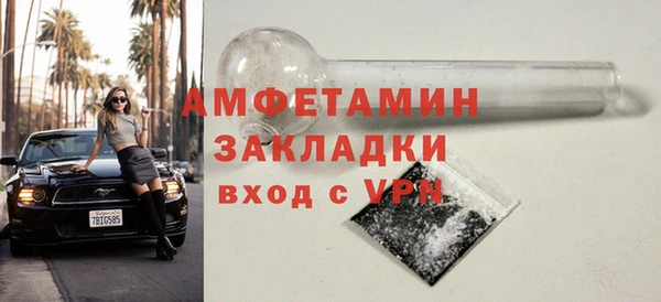 наркотики Сясьстрой