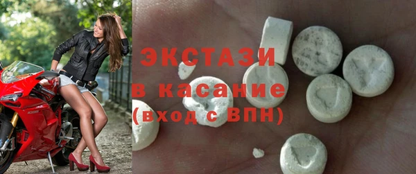 винт Гусев