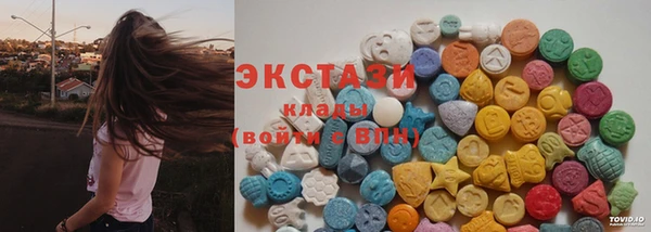 гашик Гусиноозёрск