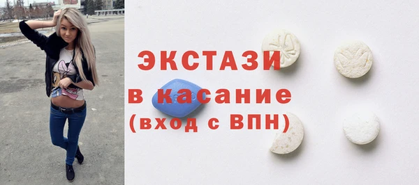 винт Гусев