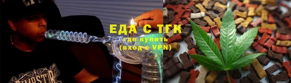 винт Гусев