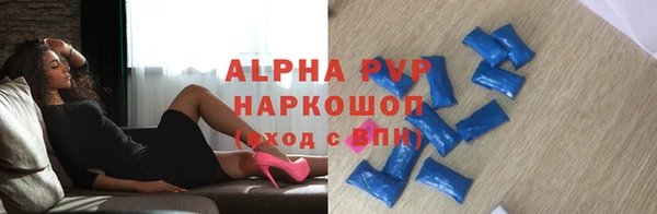 2c-b Тавда