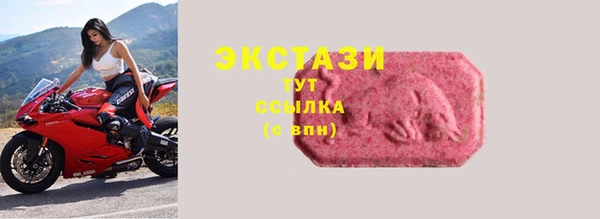 винт Гусев