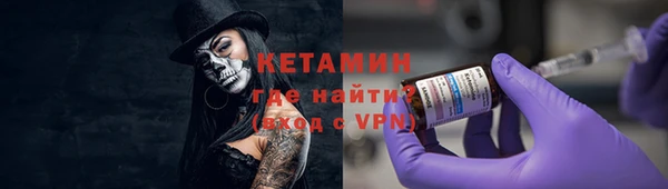 винт Гусев