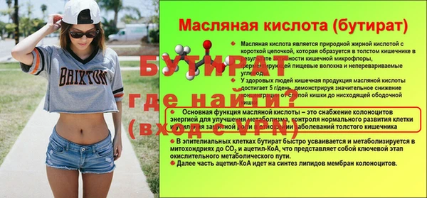 a pvp Тобольск
