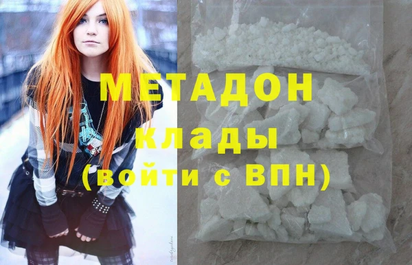 гидра Тихвин