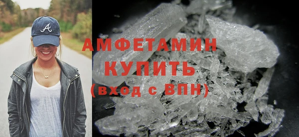 винт Гусев