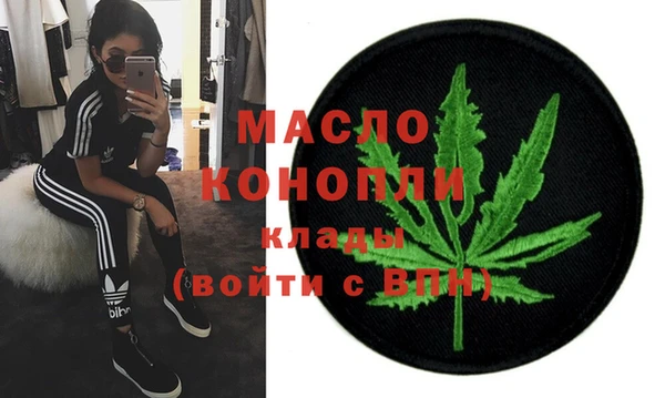 винт Гусев