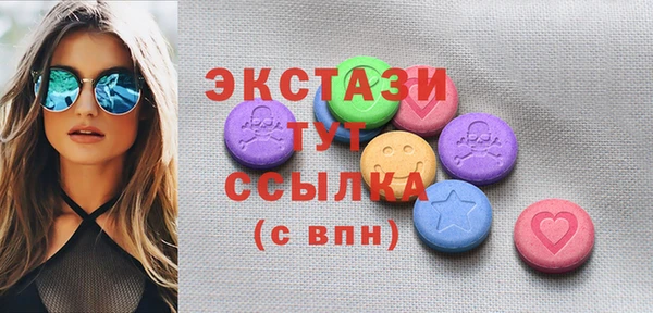 винт Гусев
