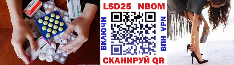 omg вход Меленки Лсд 25 экстази кислота