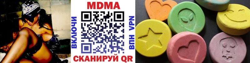 площадка наркотические препараты  Меленки  MDMA Molly 