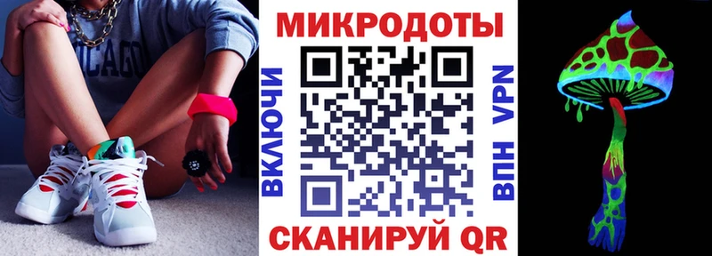 Псилоцибиновые грибы Psilocybe  продажа наркотиков  Меленки 