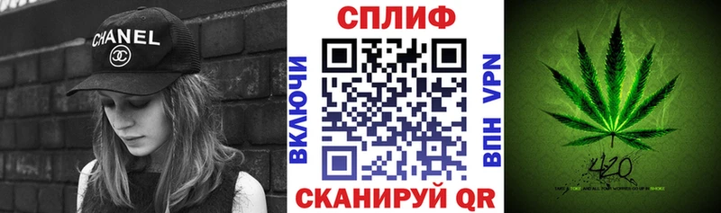 Бошки марихуана Ganja  Меленки 